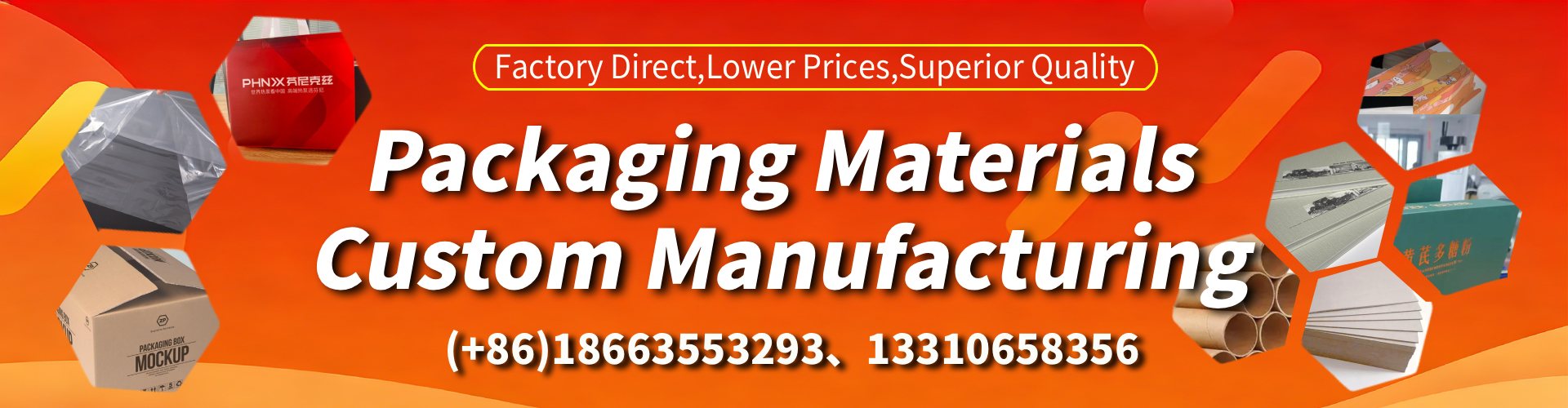 Devonport Packaging Box & Gift Box Manufacturer